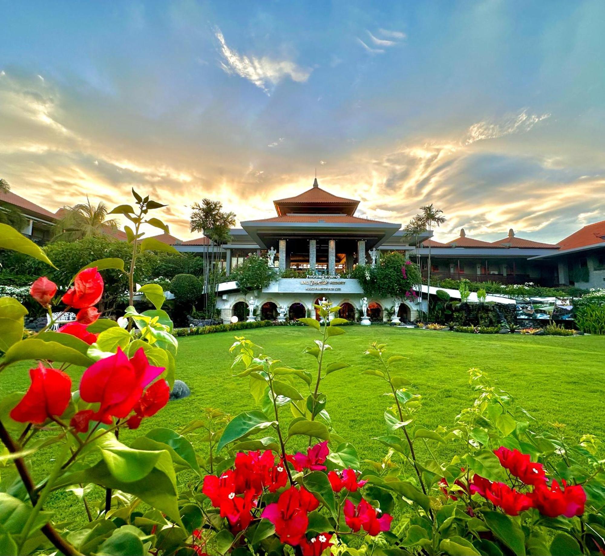 Bali Dynasty